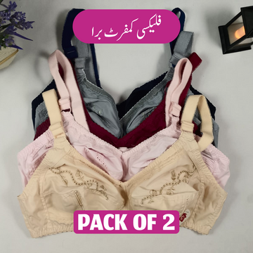 Flexi Comfort Bra Pack of 2 Deal