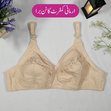 Armani Comfort Cotton Bra for Women