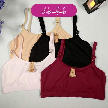 Back Hock Bidi for Teenage Girls
