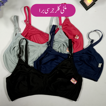 Multicolor Jersy Bra for Women