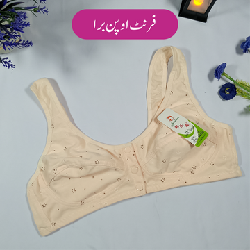 Front Open Bra for Women