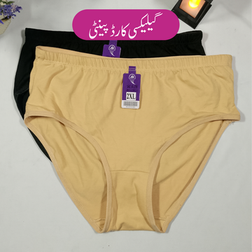 Galaxy Card Panty