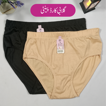 Ghulabi Card Panty