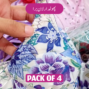 Pholdar Lawn Bra Pack of 4 Deal