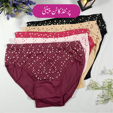 Printed Cotton Panty