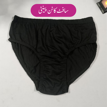 Soft Cotton Panty
