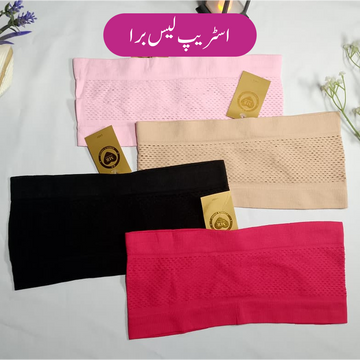 Strapless Bra for Girls