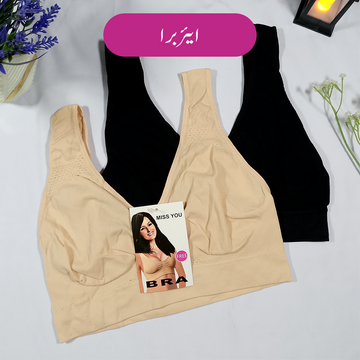 China Air Bra for Women