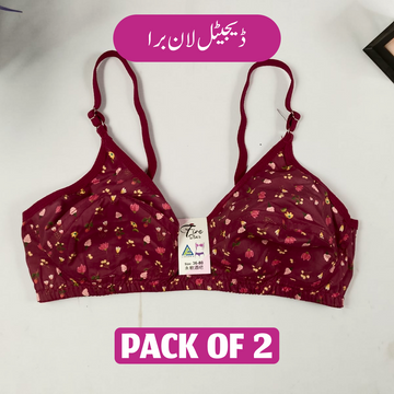 Digital Lawn Bra Pack of 2 Deal