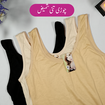 Chori Tani Camisole for Girls