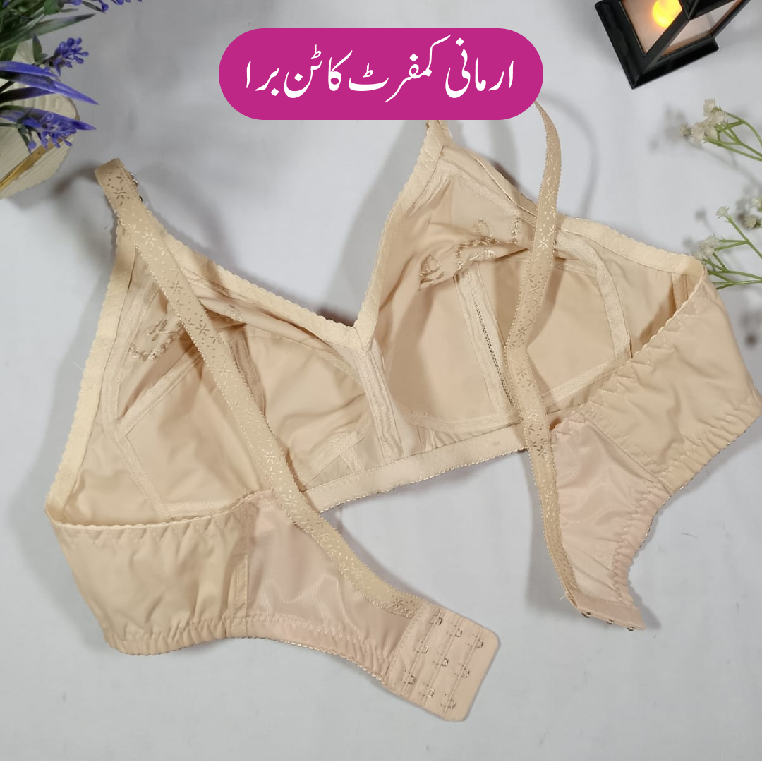 Armani Comfort Cotton Bra for Women