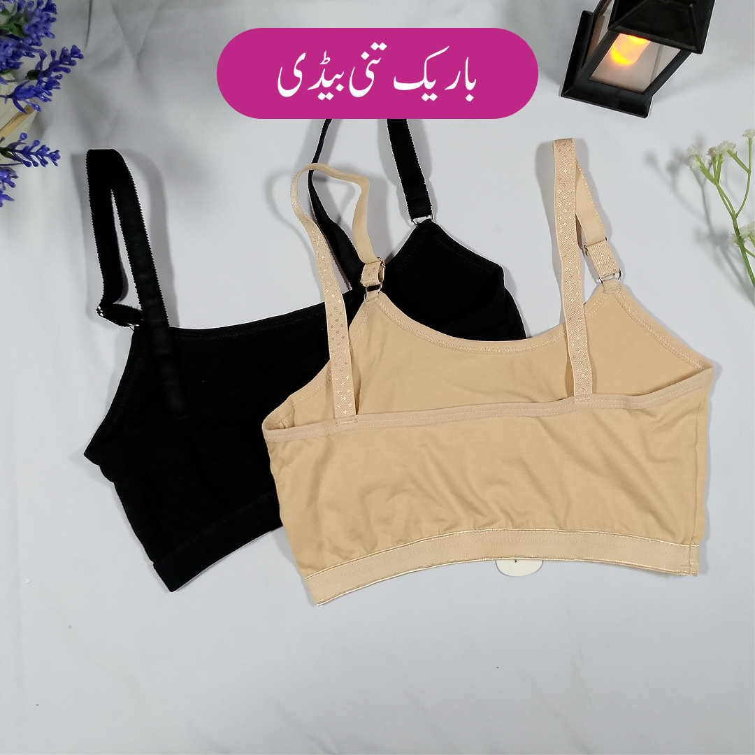 Bareeq Tani Bidi for Teenage Girls