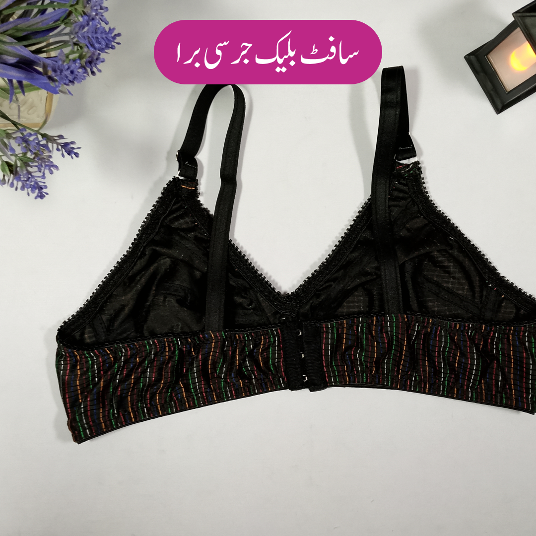 Soft Black Jersy Bra