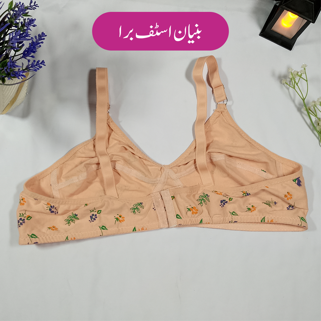 Banyan Stuff Bra Pack of 2 Deal