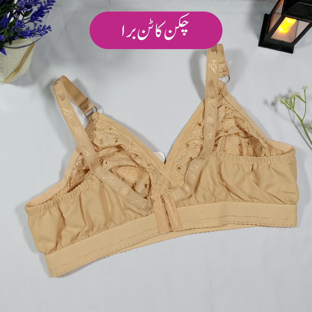 Chicken Cotton Bra for Women