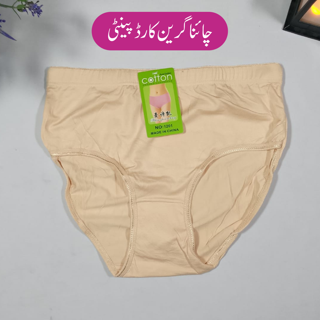 China Green Card Panty