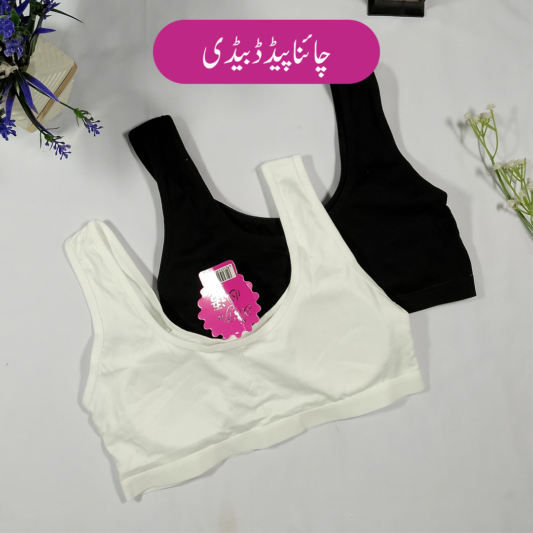 China Padded Bidi for Teenage Girls