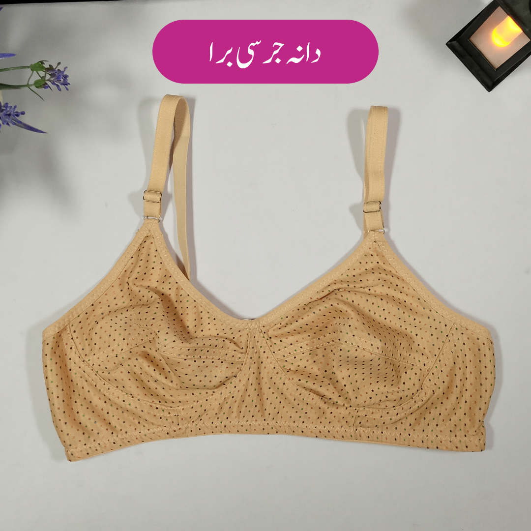 Dana Jersy Bra for Women