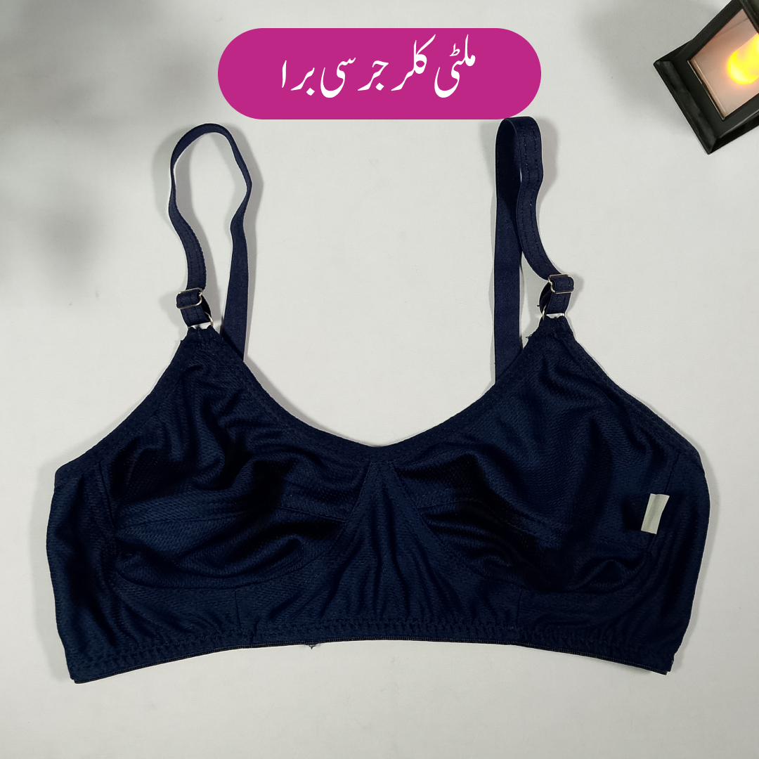 Multicolor Jersy Bra Pack of 2 Deal