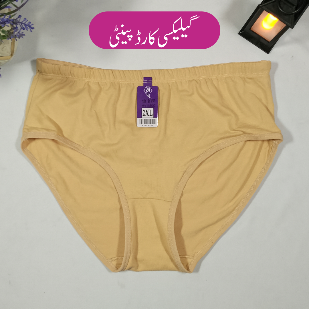 Galaxy Card Panty