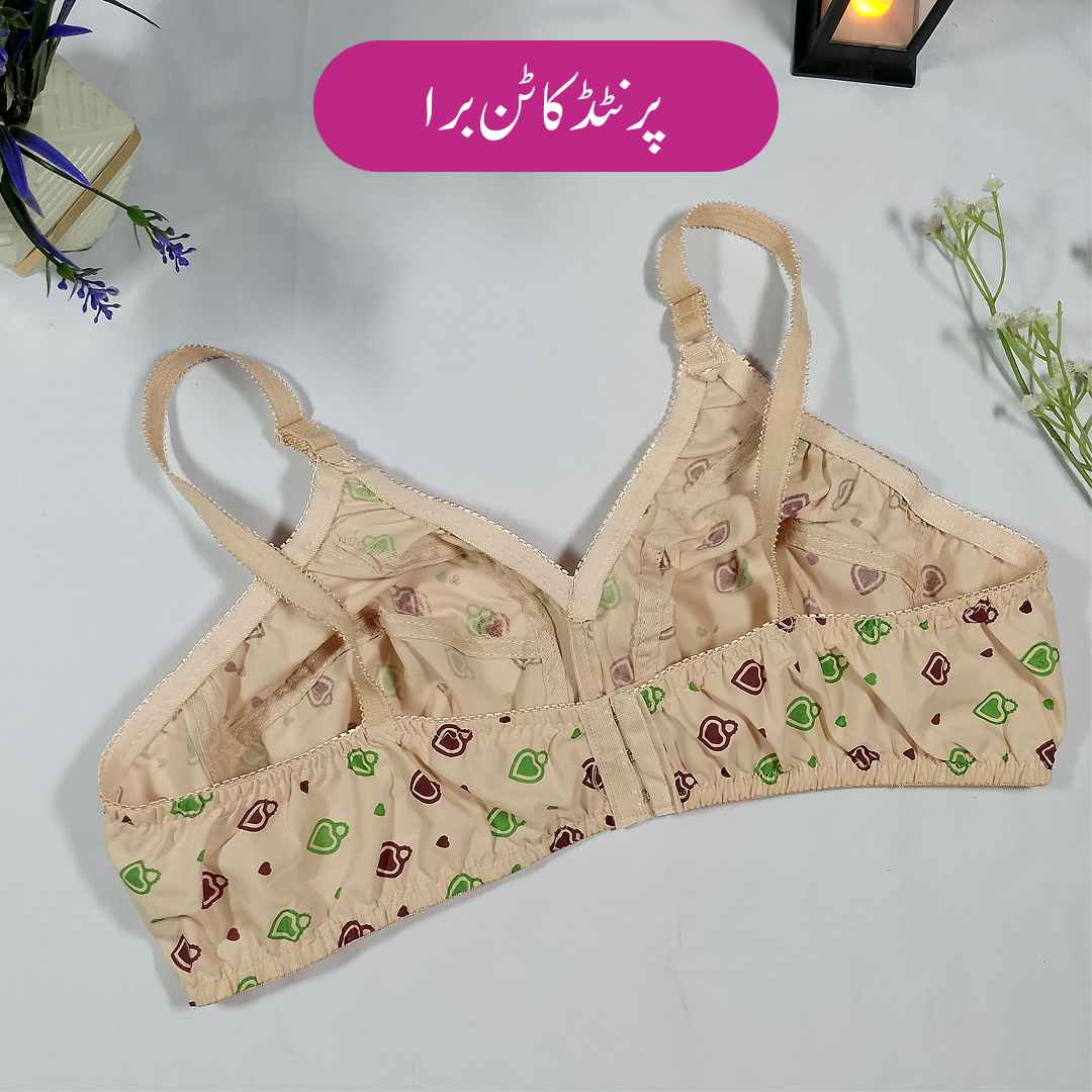 Printed Cotton Bra Pack of 2 Deal