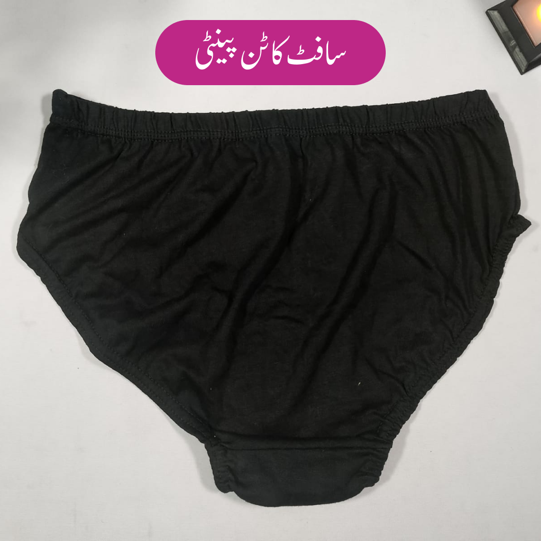 Soft Cotton Panty