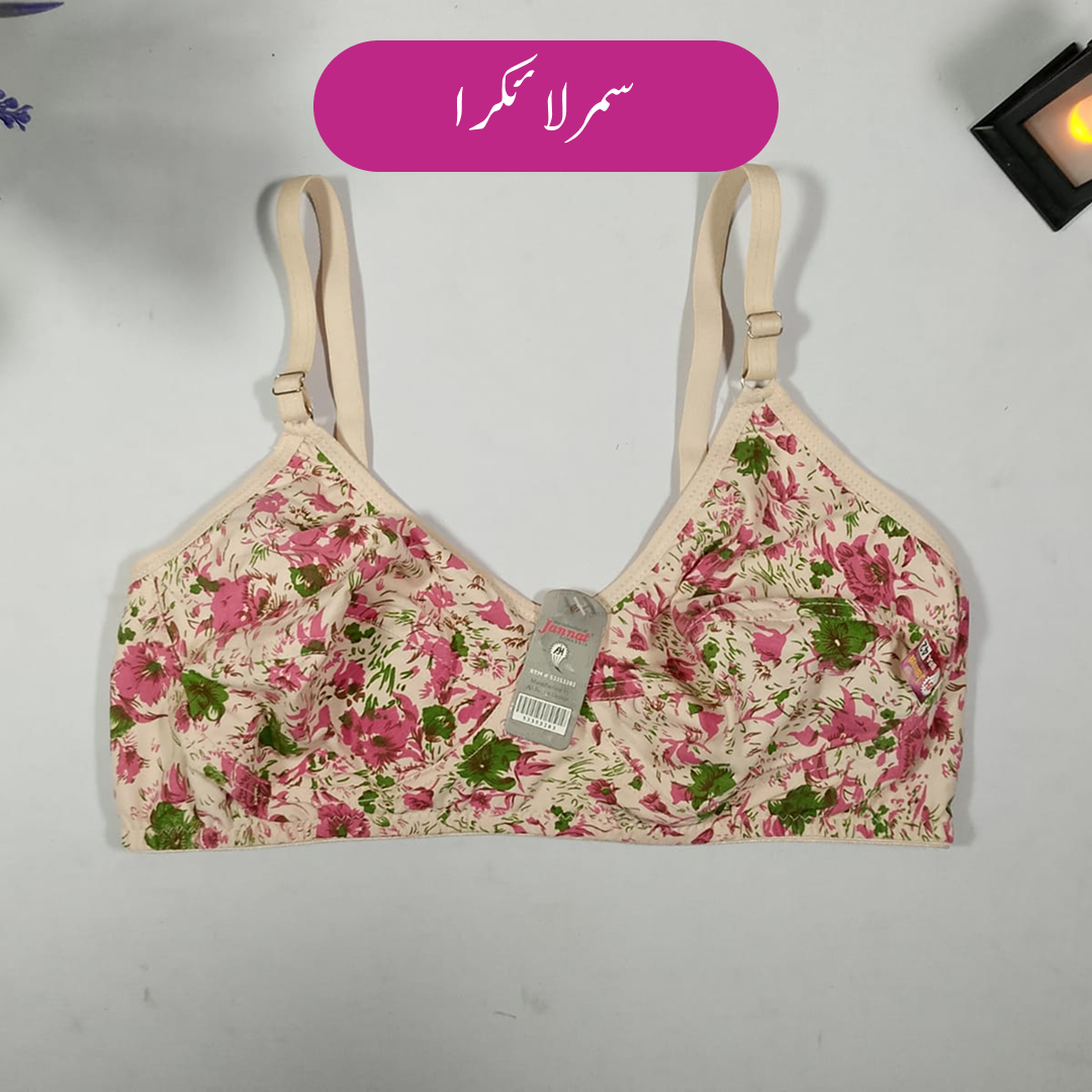 Summer Lycra Bra