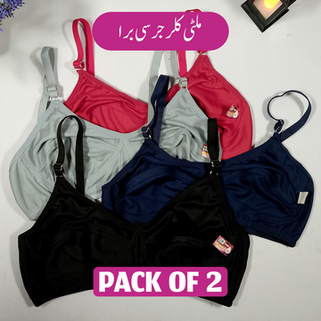 Multicolor Jersy Bra Pack of 2 Deal