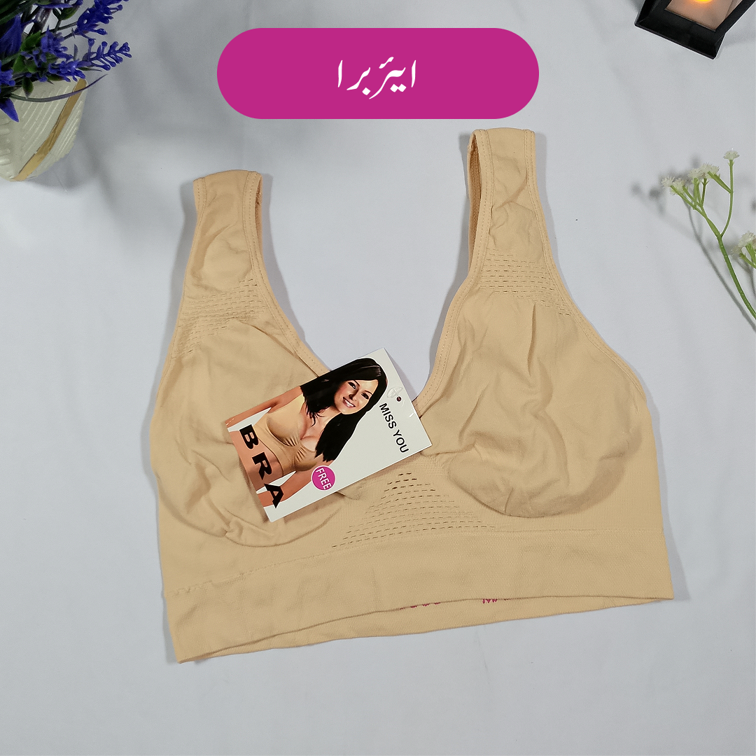 China Air Bra for Women