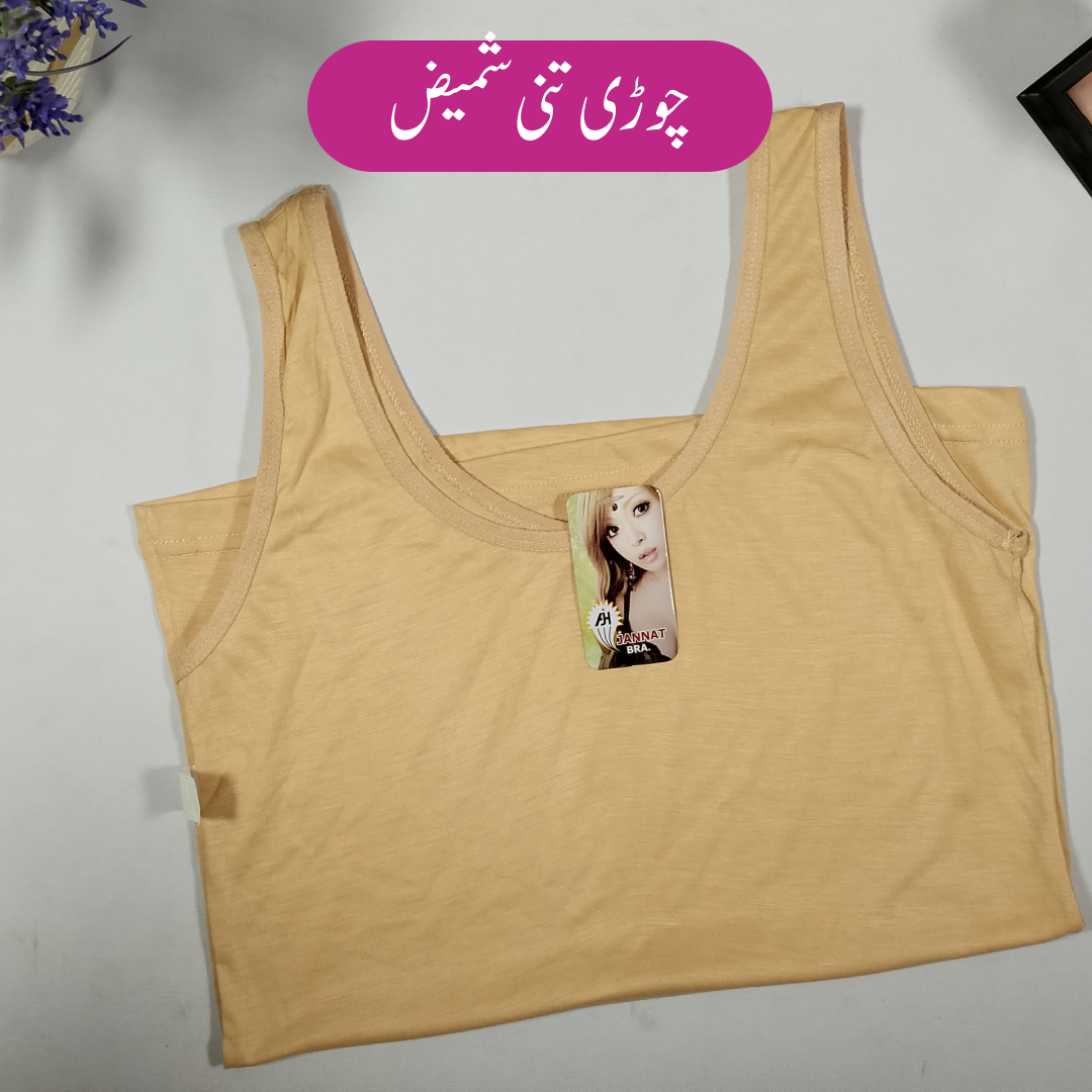 Chori Tani Camisole for Girls