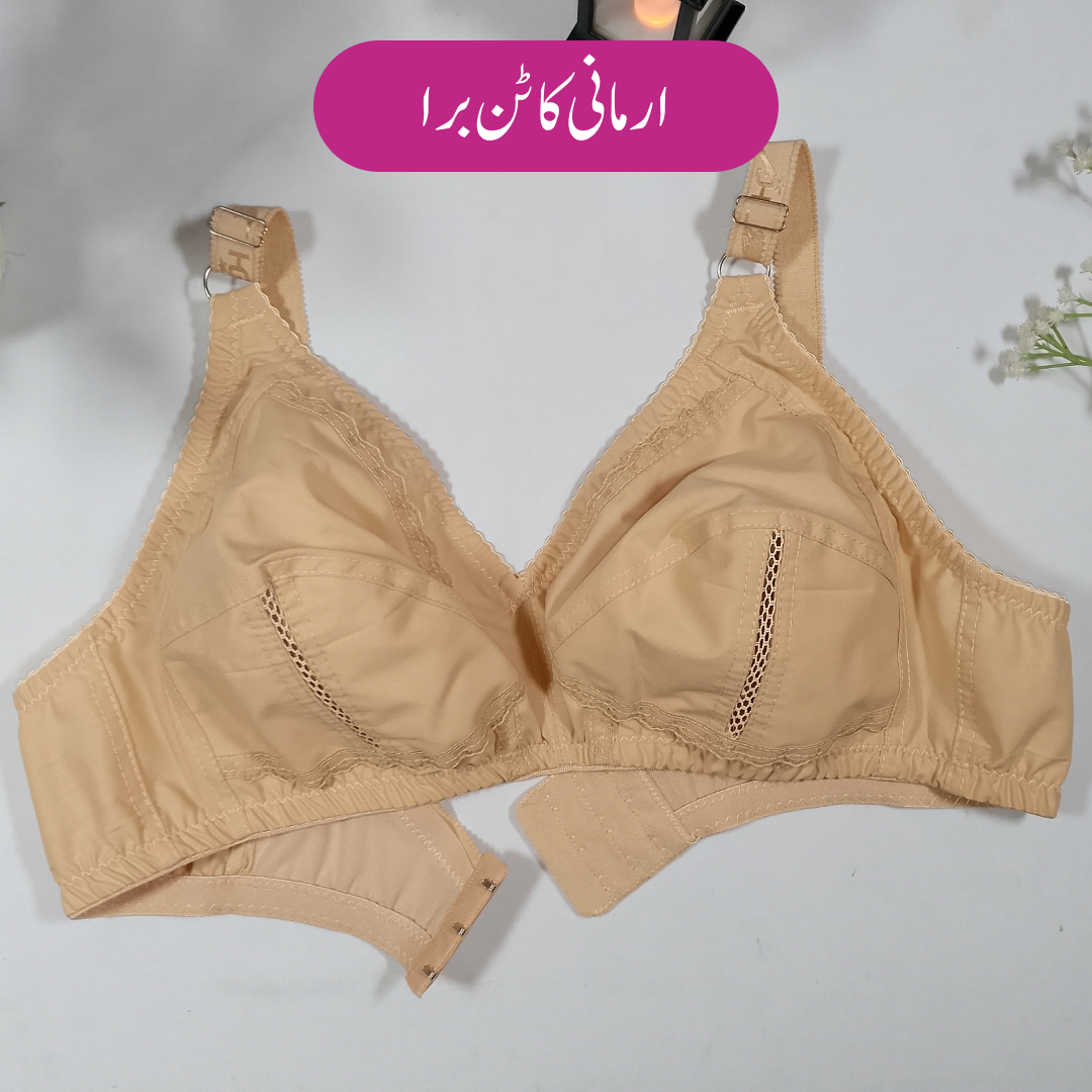 Armani Cotton Bra Pack of 2 Deal