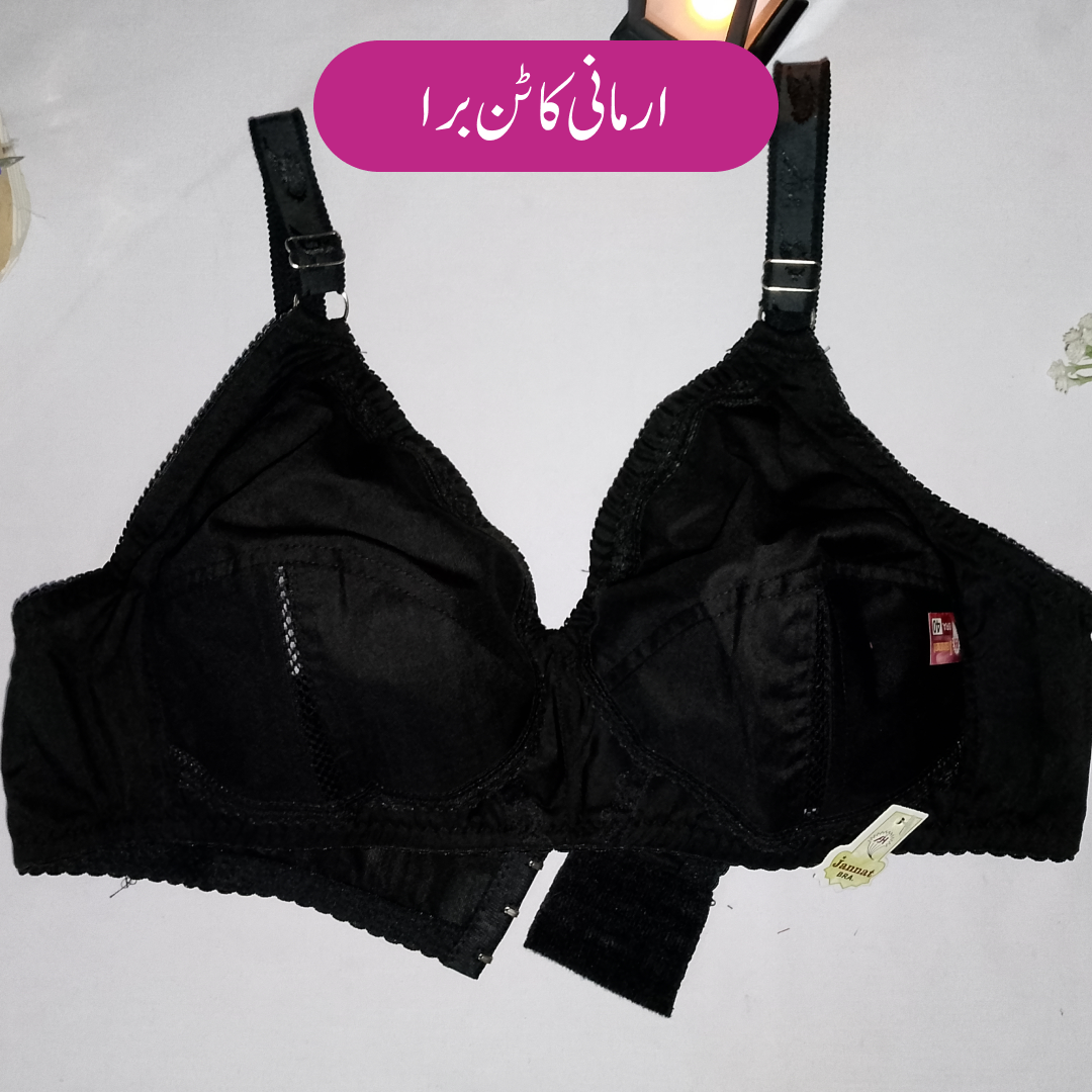 Armani Cotton Bra for Women