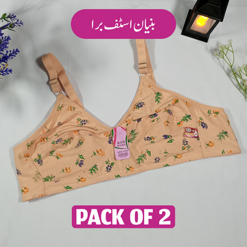 Banyan Stuff Bra Pack of 2 Deal
