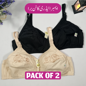 Embroidery Cotton Bra Pack of 2 Deal