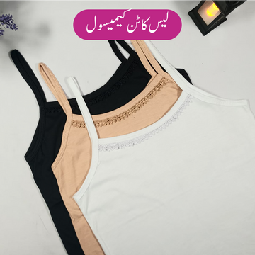 Lace Cotton Camisole