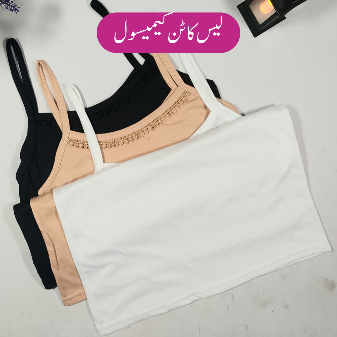 Lace Cotton Camisole