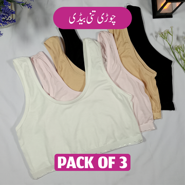Chori Tani Bidi Pack of 3 Deal